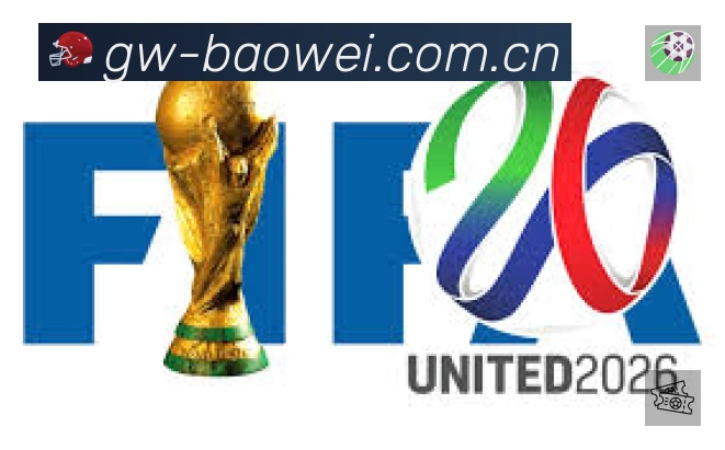 积分榜与球员榜